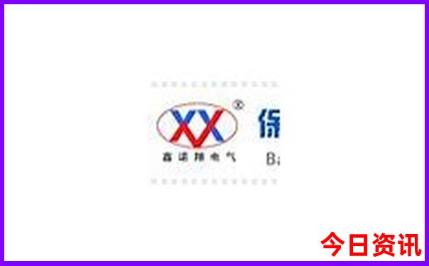 去北海旅游攻略自由行