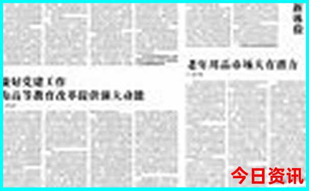 杭州旅游自由行最佳线路
